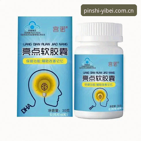 揭秘易倍体育注册全流程：新手必知的隐藏技巧与实用指南