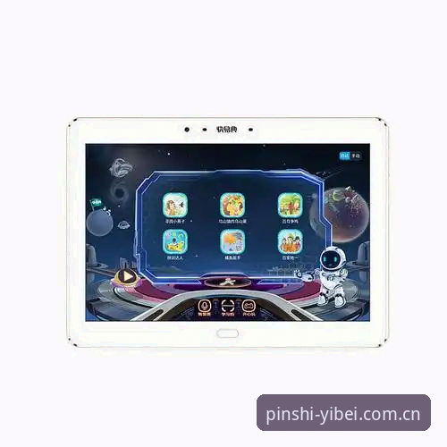 评估易倍体育iOS版的7项核心指标：从安装到体验的完整指南